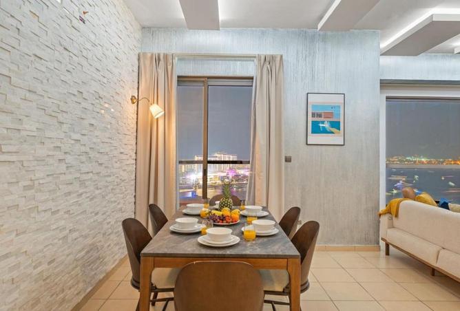 57359259 - صورة العقار 2