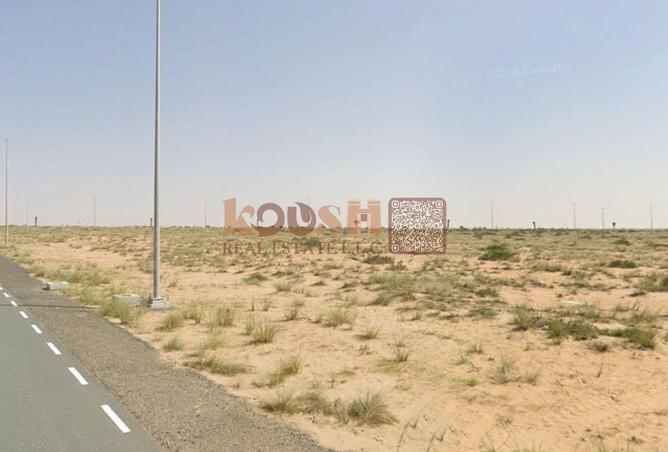 16010375 - Property Image 3