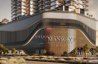 Apartment - 1 Bedroom - 2 Bathrooms for sale in Amaal 8 - Ras Al Khor - Dubai