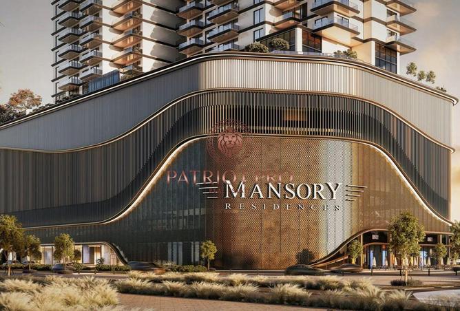 16301785 - Property Main Image