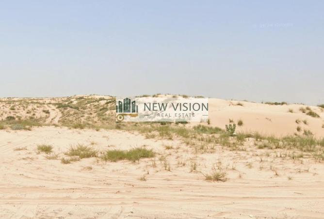 15936296 - Property Image 2