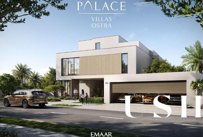 16310605 - صورة العقار 2