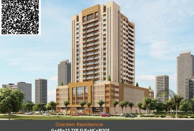 60546950 - Property Main Image