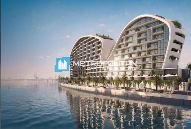 82784920 - صورة العقار 3