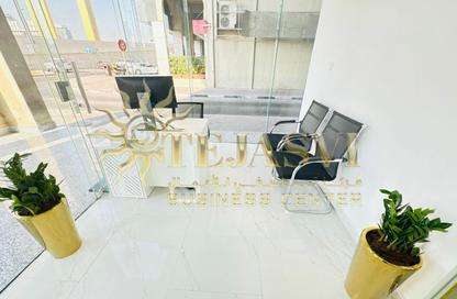 Office Space - Studio - 1 for rent in Lulu Centre - Karama Park Area - Al Karama - Bur Dubai - Dubai