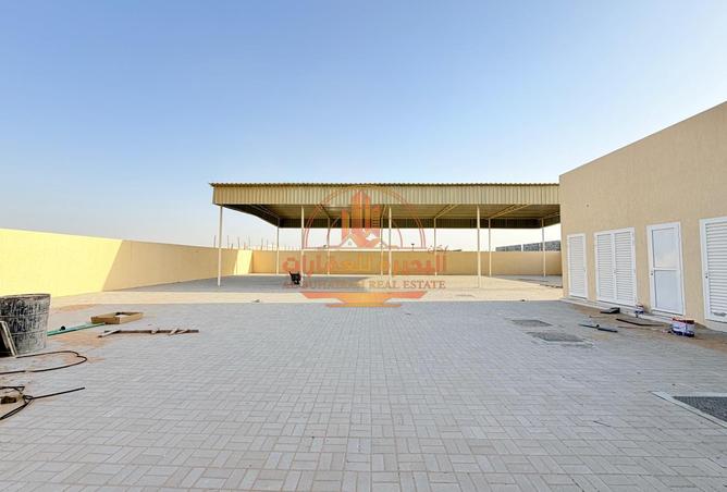 139221813 - Property Image 3