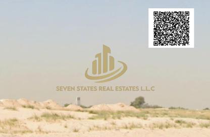 أرض - استوديو للبيع في العامرة جاردنز - العامرة - عجمان أرض - استوديو للبيع في العامرة جاردنز - العامرة - عجمان