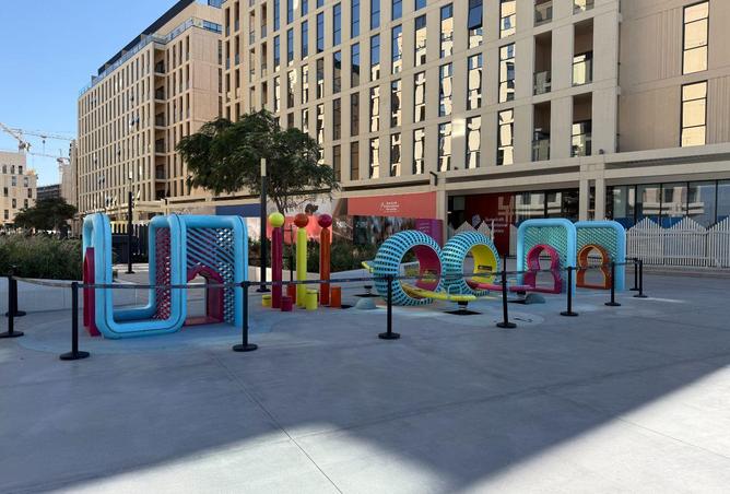 53164757 - صورة العقار 3