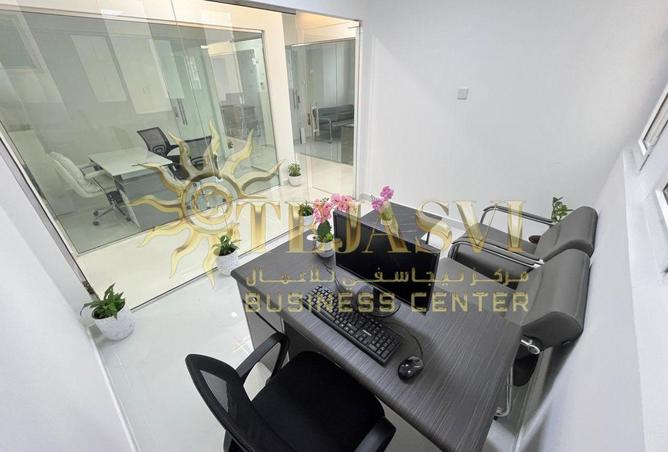86621785 - Property Image 2