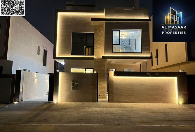 80251764 - صورة العقار 2