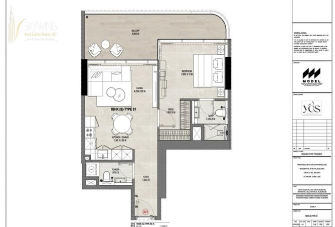 82801583 - صورة العقار 3