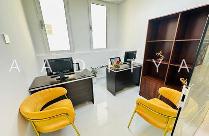 Office Space - Studio - 1 Bathroom for rent in Horizone Building - Port Saeed - Deira - Dubai