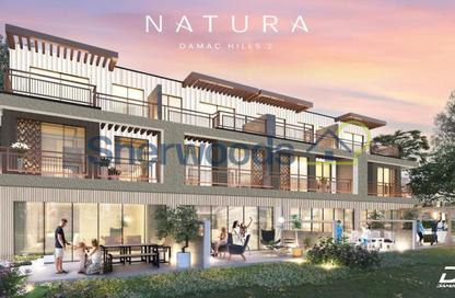 Townhouse - 4 Bedrooms - 4 Bathrooms for sale in Natura - Damac Hills 2 - Dubai Townhouse - 4 Bedrooms - 4 Bathrooms for sale in Natura - Damac Hills 2 - Dubai