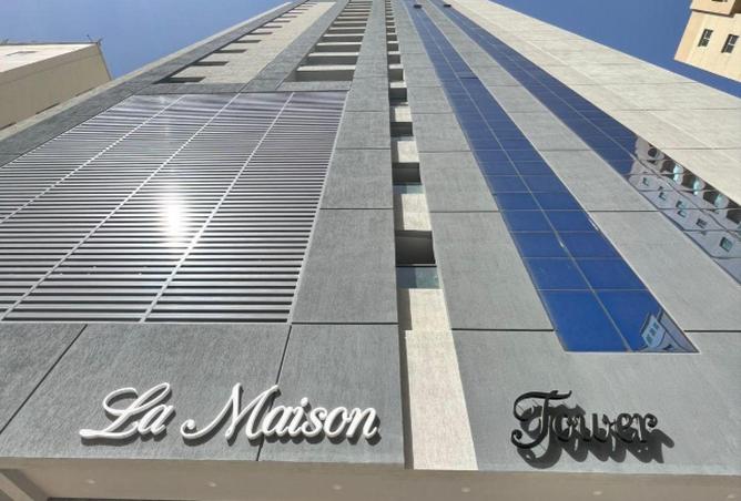 83225456 - Property Image 2