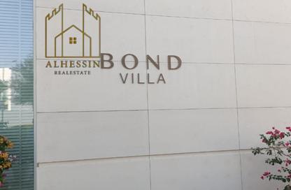 Villa - 7 Bedrooms - 7+ Bathrooms for sale in Golf Community - Al Zorah - Ajman Villa - 7 Bedrooms - 7+ Bathrooms for sale in Golf Community - Al Zorah - Ajman