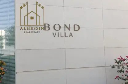 Villa - 7 Bedrooms for sale in Golf Community - Al Zorah - Ajman