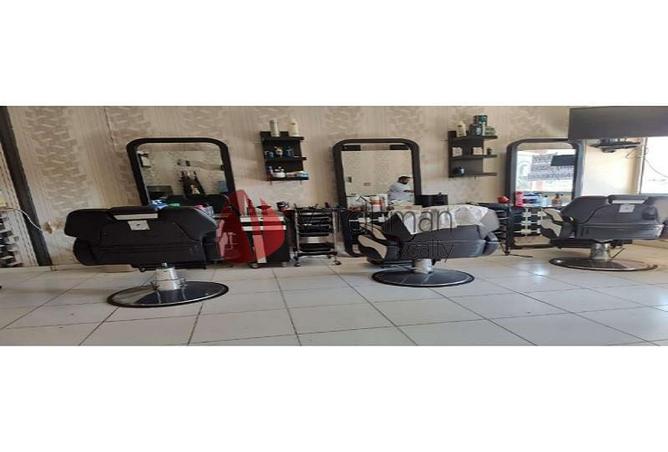 16202880 - الصورة الرئيسية للعقار