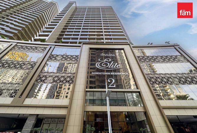 56963416 - صورة العقار 3