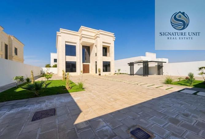 82807841 - صورة العقار 2