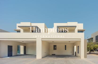 Townhouse - 5 Bedrooms - 6 Bathrooms for sale in Maple at Dubai Hills Estate 1 - Maple at Dubai Hills Estate - Dubai Hills Estate - Dubai