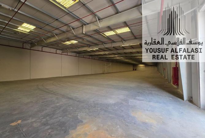 76989153 - صورة العقار 2