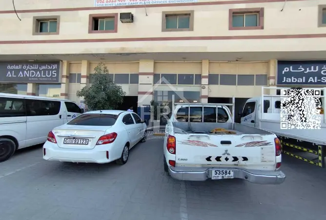 111843539 - صورة العقار 3