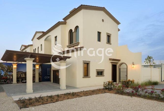 16272909 - الصورة الرئيسية للعقار