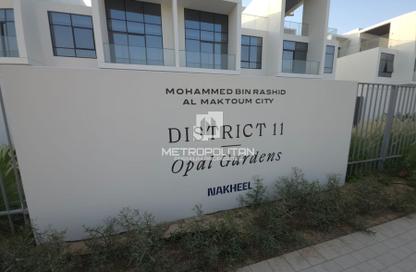 Townhouse - 4 Bedrooms - 5 Bathrooms for sale in Opal Gardens - District 11 - Mohammed Bin Rashid City - Dubai Townhouse - 4 Bedrooms - 5 Bathrooms for sale in Opal Gardens - District 11 - Mohammed Bin Rashid City - Dubai