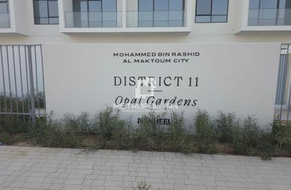 Townhouse - 4 Bedrooms - 5 Bathrooms for sale in Opal Gardens - District 11 - Mohammed Bin Rashid City - Dubai Townhouse - 4 Bedrooms - 5 Bathrooms for sale in Opal Gardens - District 11 - Mohammed Bin Rashid City - Dubai