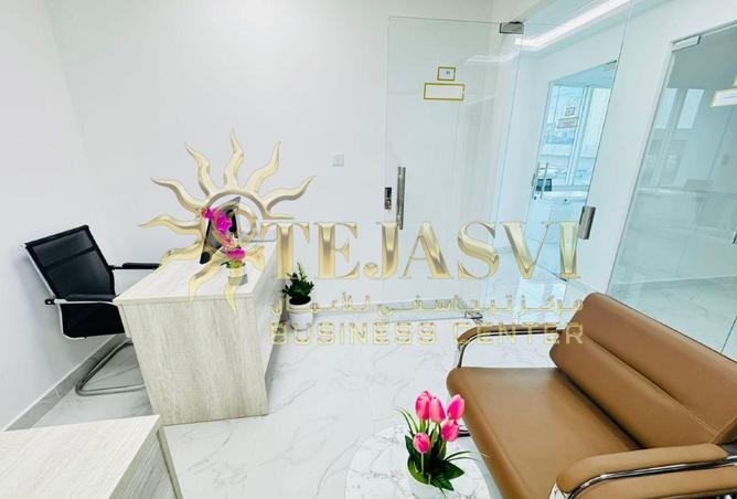 16262354 - Property Image 2