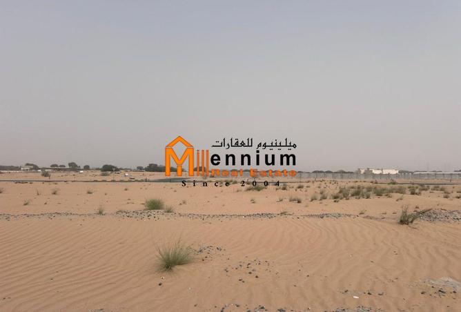 15379172 - Property Main Image