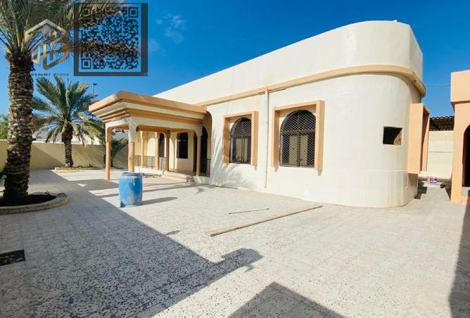 129281076 - صورة العقار 2