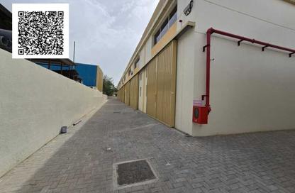 Warehouse - Studio - 1 Bathroom for rent in Ajman Industrial 1 - Ajman Industrial Area - Ajman