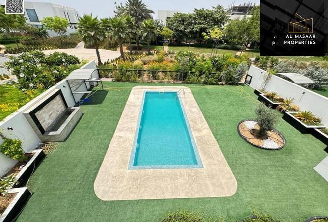 16102497 - صورة العقار 3