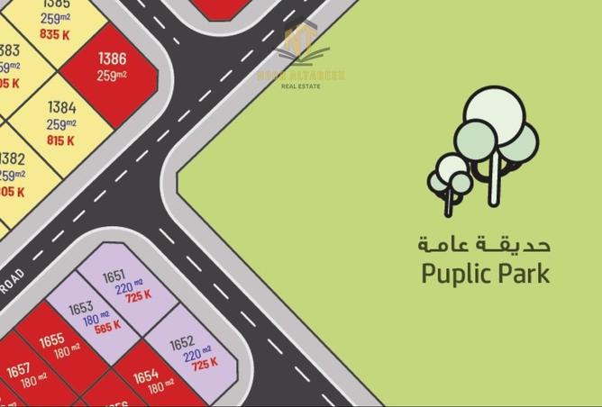 56157303 - الصورة الرئيسية للعقار