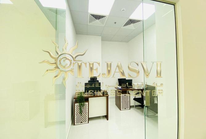 64409800 - Property Image 3