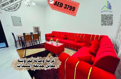 شقة - غرفة نوم - 2 حمامات للايجار في ذا ايكون جازا 2 - الراشدية 3 - الراشدية - عجمان