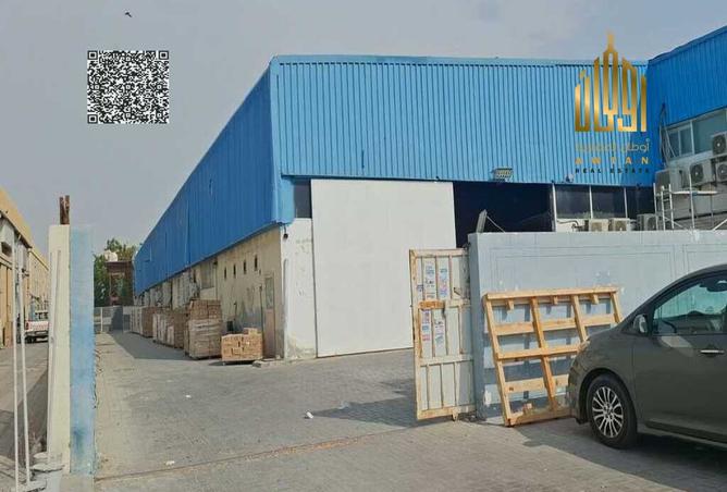 137431562 - صورة العقار 2