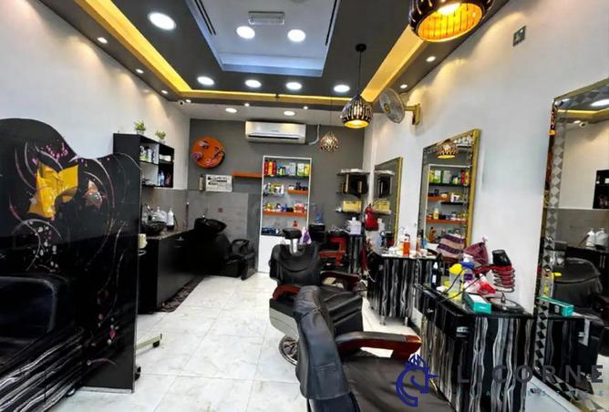 16262152 - Property Image 2