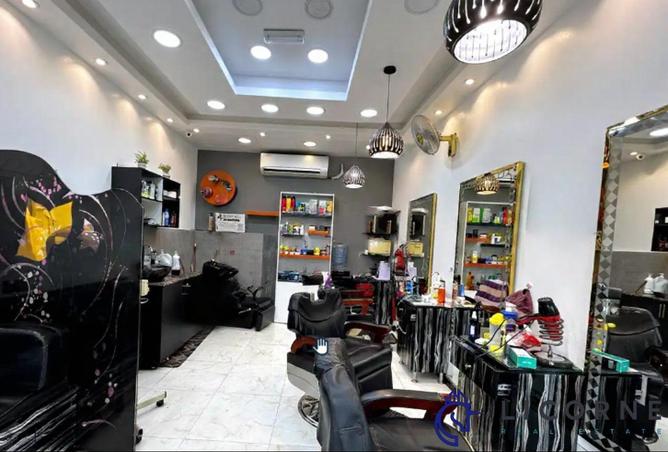 16262152 - Property Image 3