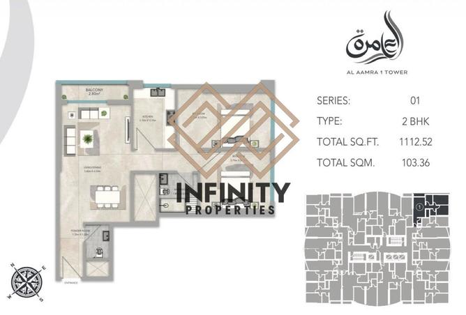 109033266 - Property Image 3