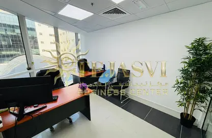 مكتب - غرفة نوم - 1 حمام للايجار في مبنى بيزنس اتريوم - عود ميثاء - بر دبي - دبي