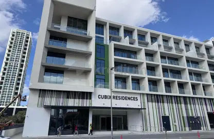 Shop - Studio - 1 Bathroom for sale in Cubix Residences - District 12 - Jumeirah Village Circle - Dubai