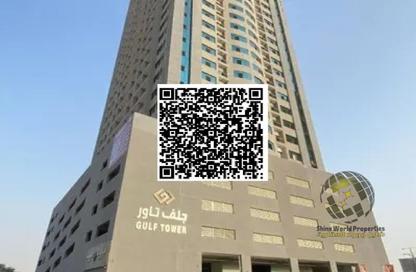 شقة - 2 غرف نوم - 2 حمامات للبيع في جلف تاور - مدينة الإمارات - عجمان شقة - 2 غرف نوم - 2 حمامات للبيع في جلف تاور - مدينة الإمارات - عجمان