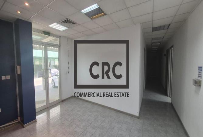 77773587 - Property Image 3