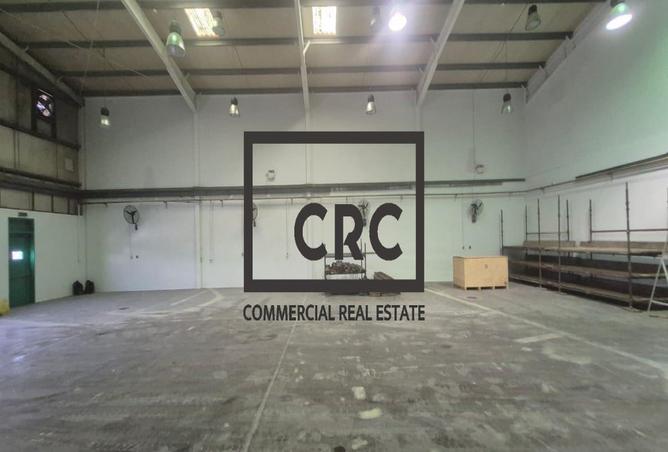 77773587 - Property Image 2