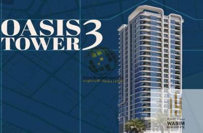 Apartment - 1 - 2 for sale in Oasis Tower 3 - Al Rashidiya 1 - Al Rashidiya - Ajman
