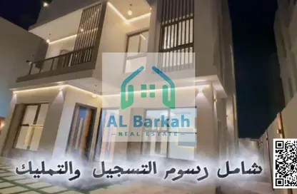 Townhouse - 5 Bedrooms - 7 Bathrooms for rent in Al Helio 2 - Al Helio - Ajman