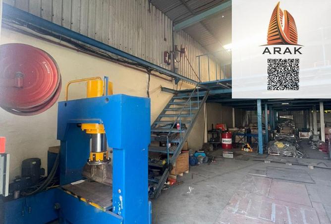 16328687 - Property Image 2