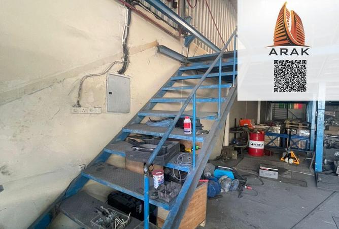 16328687 - Property Image 3